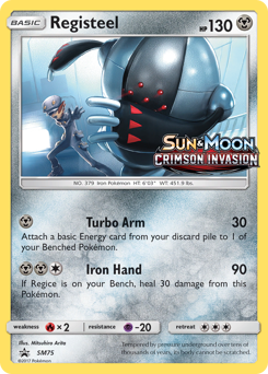 Registeel z edície SM Black Star Promos, karta č.SM75