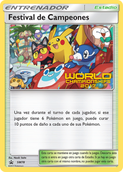 Champions Festival z edície SM Black Star Promos, karta č.SM78