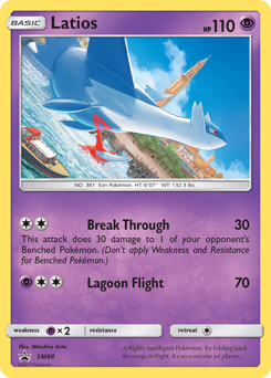 Latios z edície SM Black Star Promos, karta č.SM88