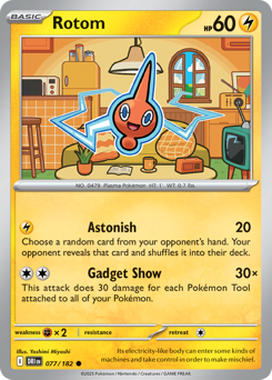 Rotom z edície Destined Rivals, karta č.77