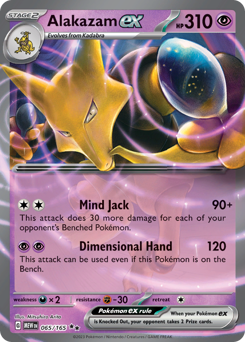 Alakazam ex z edície 151, karta č.65