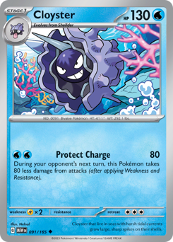 Cloyster z edície 151, karta č.91