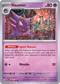 Haunter z edície 151, karta č.93