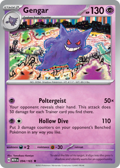 Gengar z edície 151, karta č.94