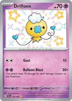 Drifloon z edície Paldean Fates, karta č.155