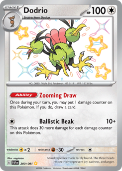 Dodrio z edície Paldean Fates, karta č.200