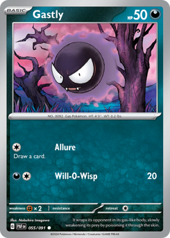 Gastly z edície Paldean Fates, karta č.55