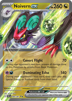 Noivern ex z edície Paldean Fates, karta č.69