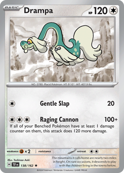 Drampa z edície Temporal Forces, karta č.138