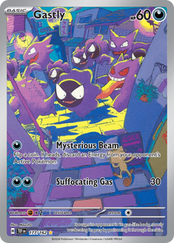 Gastly, ukážková karta