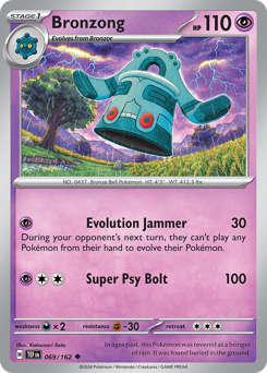 Bronzong z edície Temporal Forces, karta č.69