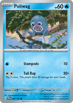 Poliwag z edície Twilight Masquerade, karta č.41