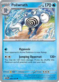 Poliwrath z edície Twilight Masquerade, karta č.43