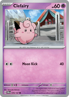 Clefairy z edície Twilight Masquerade, karta č.78