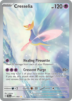 Cresselia z edície Shrouded Fable, karta č.71