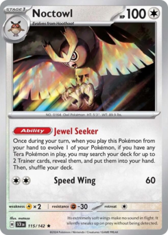 Noctowl z edície Stellar Crown, karta č.115