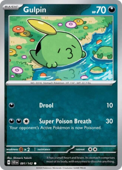 Gulpin z edície Stellar Crown, karta č.91