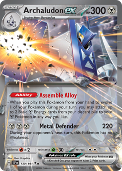 Archaludon ex z edície Surging Sparks, karta č.130