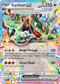 Cyclizar ex z edície Surging Sparks, karta č.159