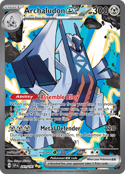 Archaludon ex z edície Surging Sparks, karta č.241