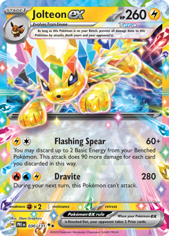 Jolteon ex z edície Prismatic Evolutions, karta č.30