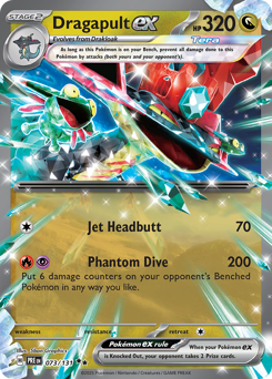 Dragapult ex z edície Prismatic Evolutions, karta č.73