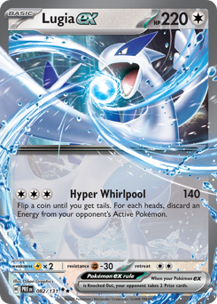 Lugia ex z edície Prismatic Evolutions, karta č.82
