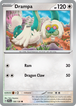 Drampa z edície Journey Together, karta č.130
