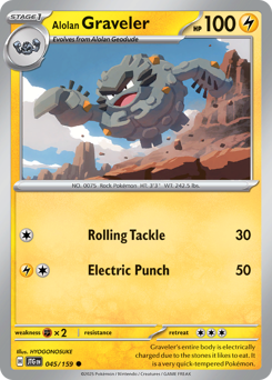 Alolan Graveler z edície Journey Together, karta č.45