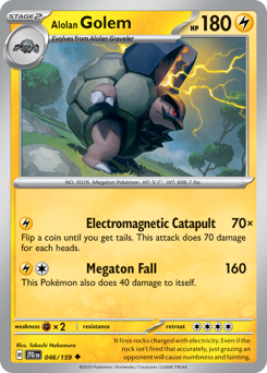 Alolan Golem z edície Journey Together, karta č.46