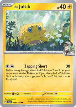 N's Joltik z edície Journey Together, karta č.49