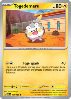 Togedemaru z edície Journey Together, karta č.50