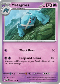 Metagross z edície Journey Together, karta č.63