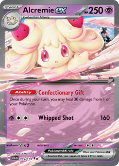 Alcremie ex z edície Journey Together, karta č.75