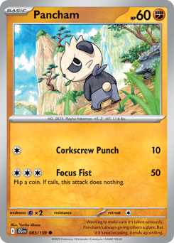 Pancham z edície Journey Together, karta č.83