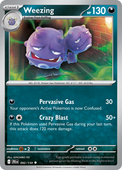 Weezing z edície Journey Together, karta č.92