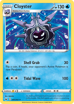 Cloyster z edície Sword & Shield, karta č.41