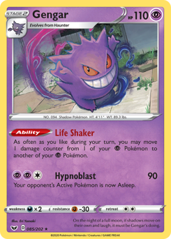 Gengar z edície Sword & Shield, karta č.85