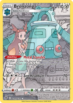 Bronzong z edície Astral Radiance Trainer Gallery, karta č.TG11