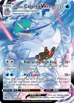 Ice Rider Calyrex VMAX z edície Astral Radiance Trainer Gallery, karta č.TG15
