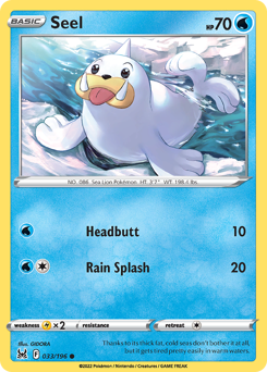 Seel z edície Lost Origin, karta č.33