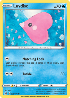 Luvdisc z edície Lost Origin, karta č.38
