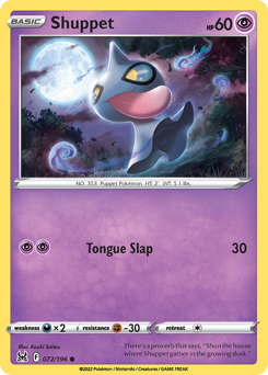 Shuppet z edície Lost Origin, karta č.72
