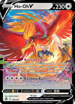Ho-Oh V z edície Silver Tempest, karta č.140