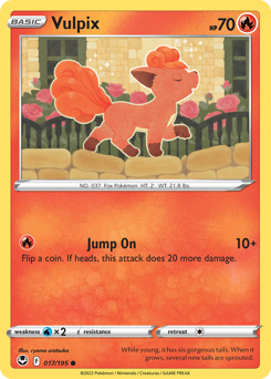 Vulpix z edície Silver Tempest, karta č.17