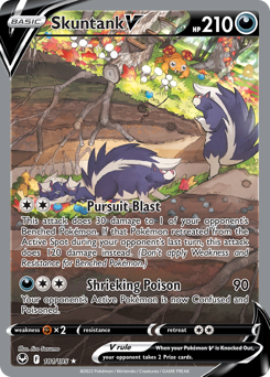 Skuntank V z edície Silver Tempest, karta č.181