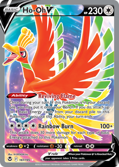 Ho-Oh V z edície Silver Tempest, karta č.187