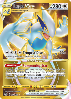 Lugia VSTAR z edície Silver Tempest, karta č.211