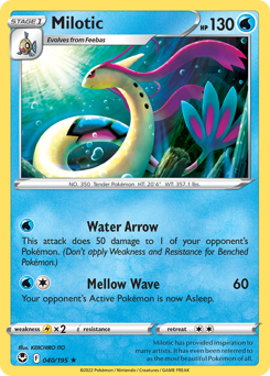 Milotic z edície Silver Tempest, karta č.40