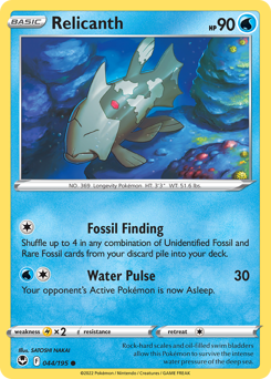 Relicanth z edície Silver Tempest, karta č.44
